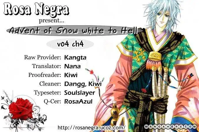 Advent of Snow White of the Hell Chapter 17 2